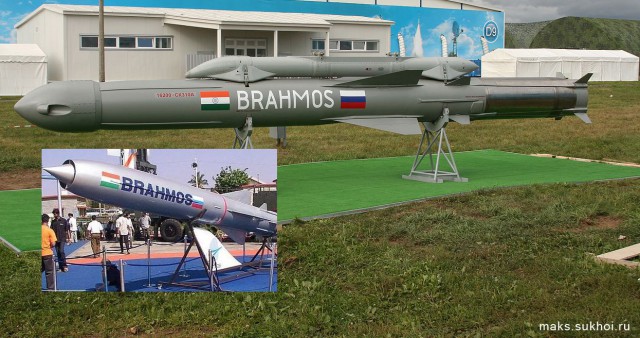 Российские ВКС запустили гиперзвуковую ракету «Кинжал»