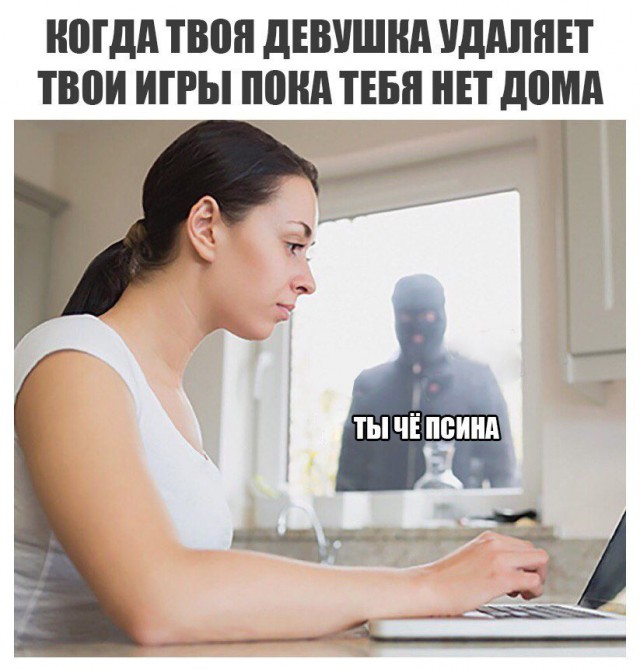 От работы отдохни, в картинки загляни!