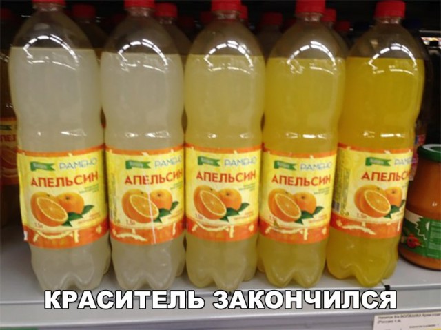 Прикольные картинки обо всём