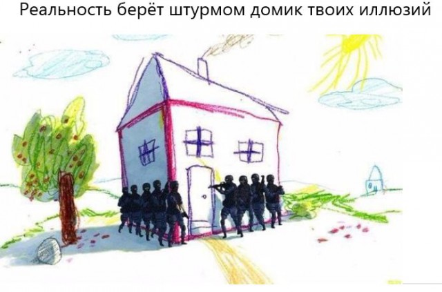 В Госдуму внесен законопроект об отмене транспортного налога
