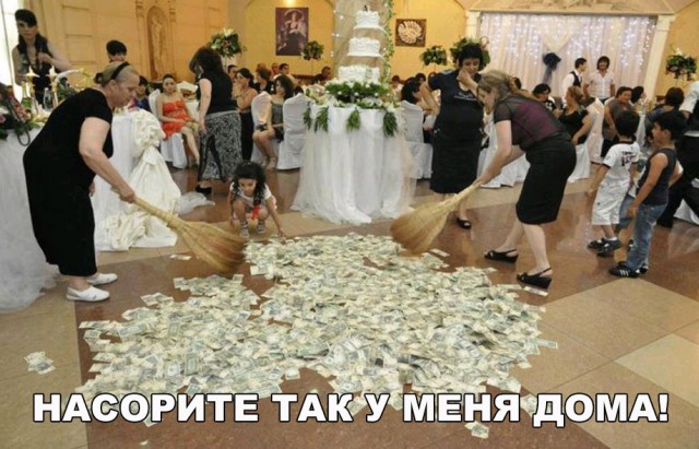 Нестандартный юмор