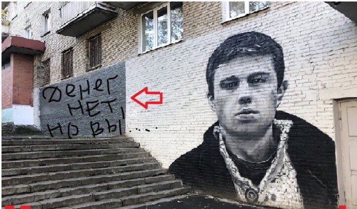 Медведев посетил Красногорск