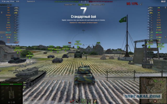 Wargaming 55