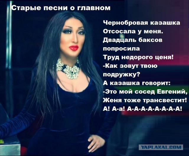 Нестандартный юмор