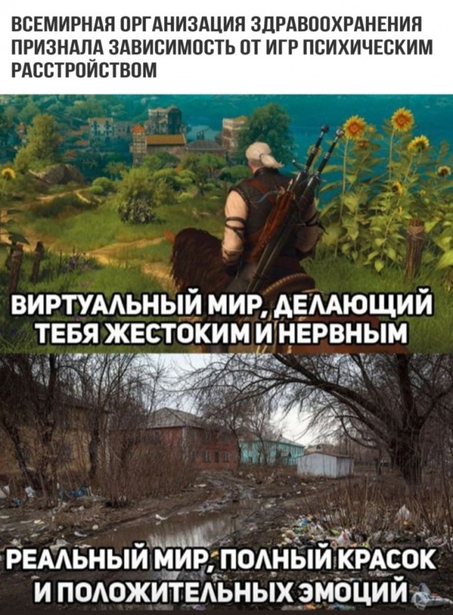 Аморальные выходные в самом разгаре!