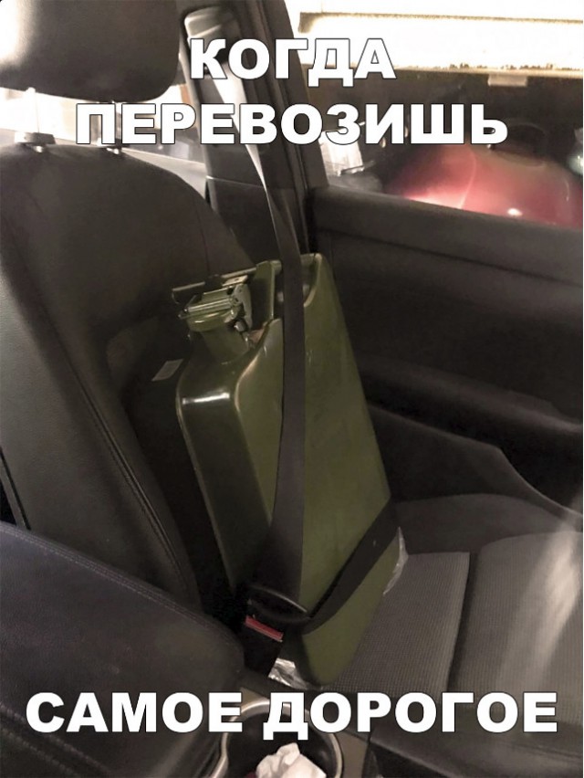 Нестандартный юмор