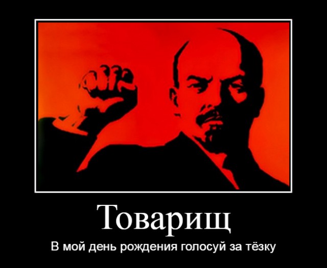 Во второй тур выходят Зеленский и Порошенко