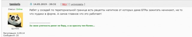 ⚡️ Прямо сейчас в Екатеринбурге