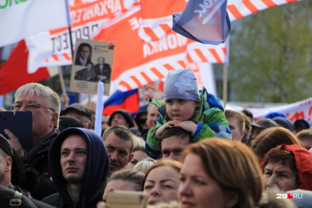 Северяне против одичалых