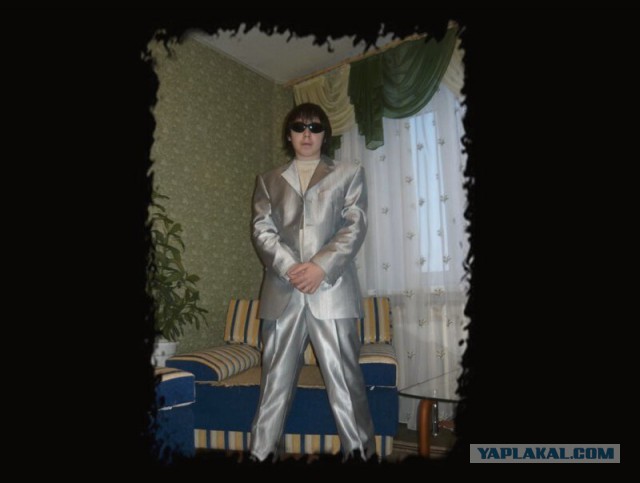Респектабельные мачо