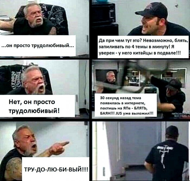 О чем чаще всего думают порнозвезды во время съемок