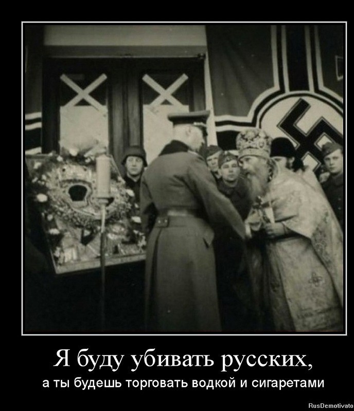 Офицер спалился