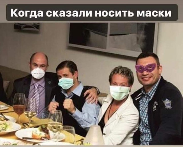 Чуток картинок 31.03.20