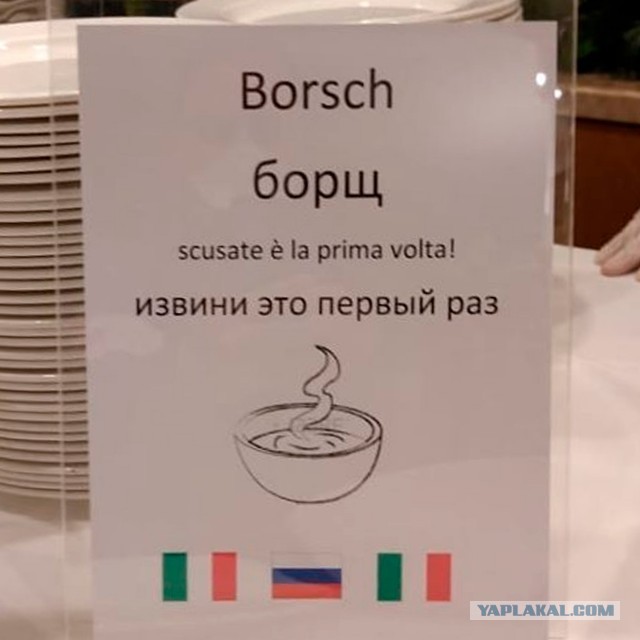 Пандемия. Коронавирус. Россия и мир. Последняя информация. Часть 12