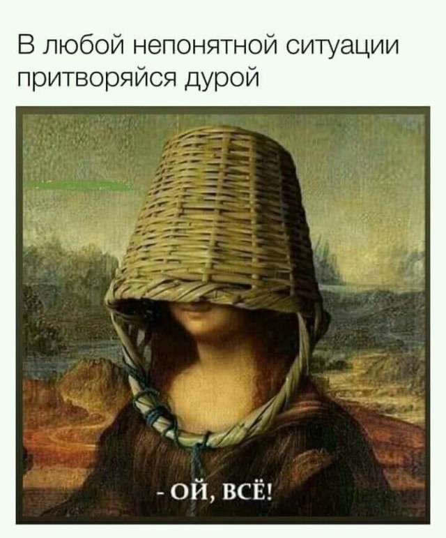 Чуток картинок 30.05.20