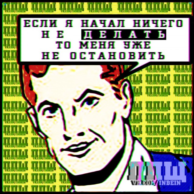 НестандART v. 46.0