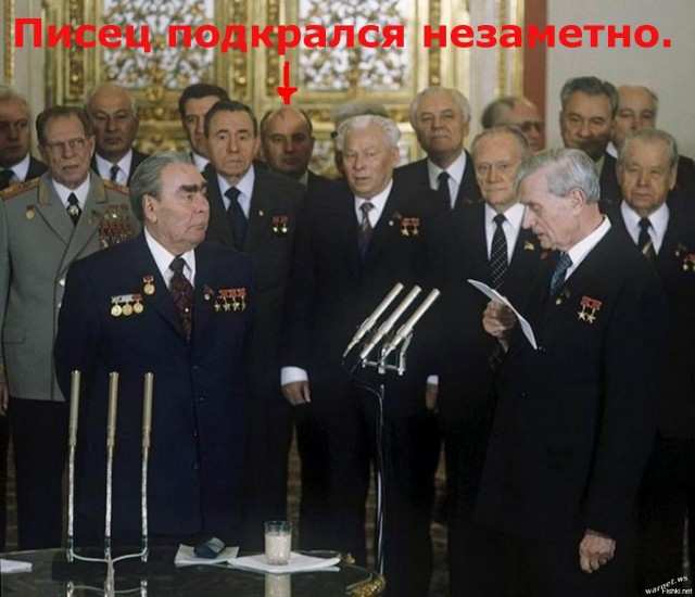 "Гиганты советской промышленности — что с ними случилось?"