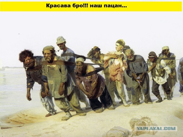 Вот такая вот Катюха