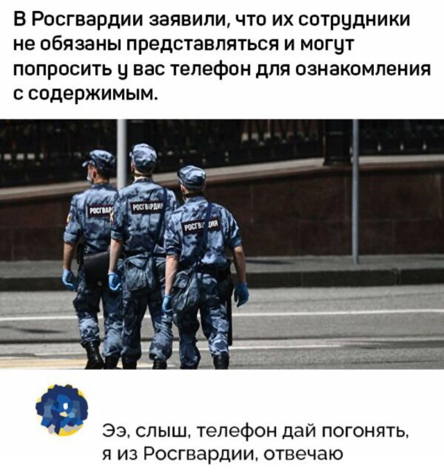 С миру по нитке