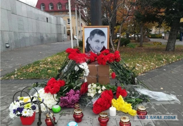 Убийство из-за ссоры в родительском чате