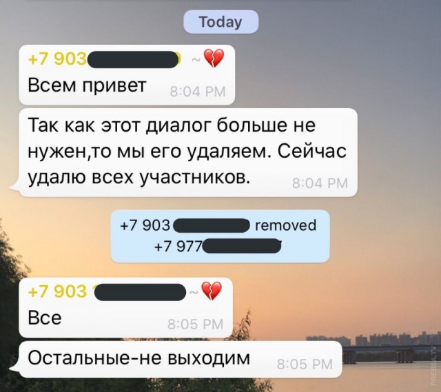 Картинки и мемы для настроения 014