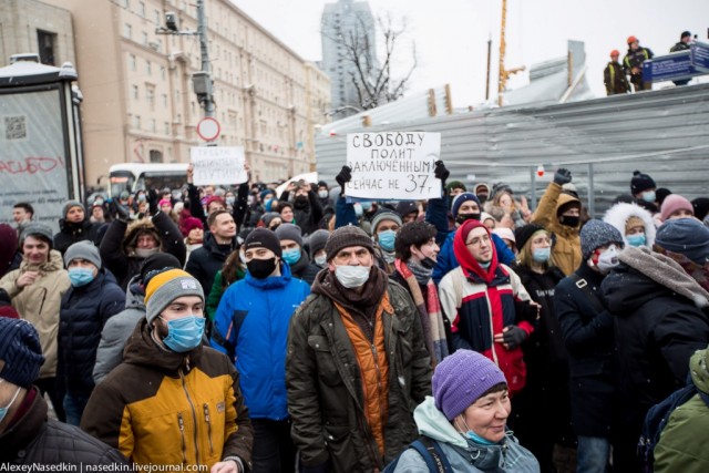 Москва. 31.01.2021. Полицейское безумие