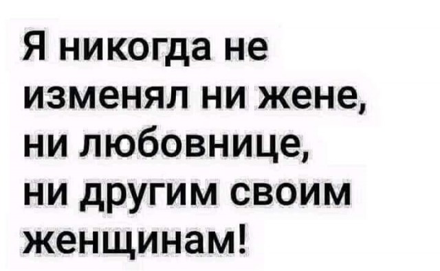 (G)old 3