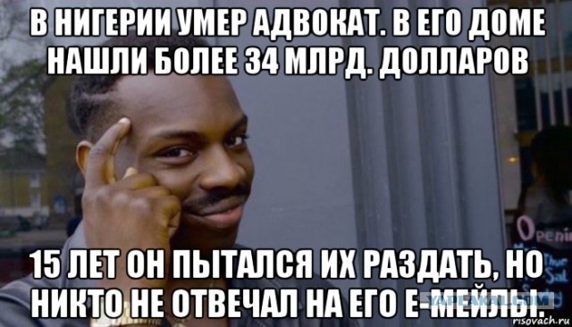 Старые песни о главном вновь на арене! (Не про музыку)