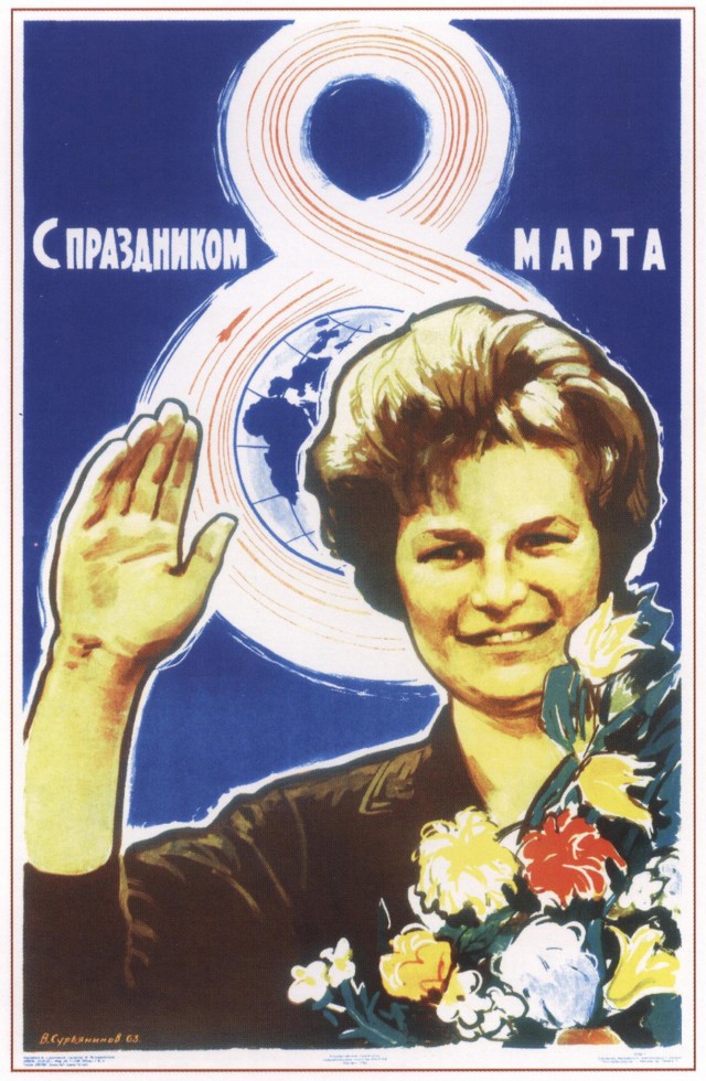 Немного картинок с надписями и без - 15.03.2021