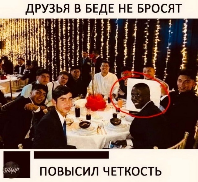 Картинки и мемы для настроения