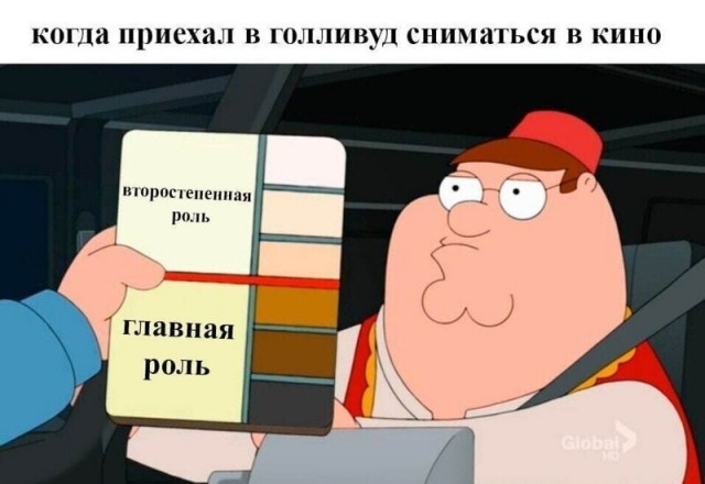 Очень чёрный юмор