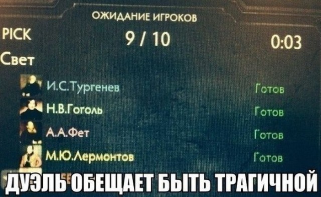 Так себе картинки 12.08.21