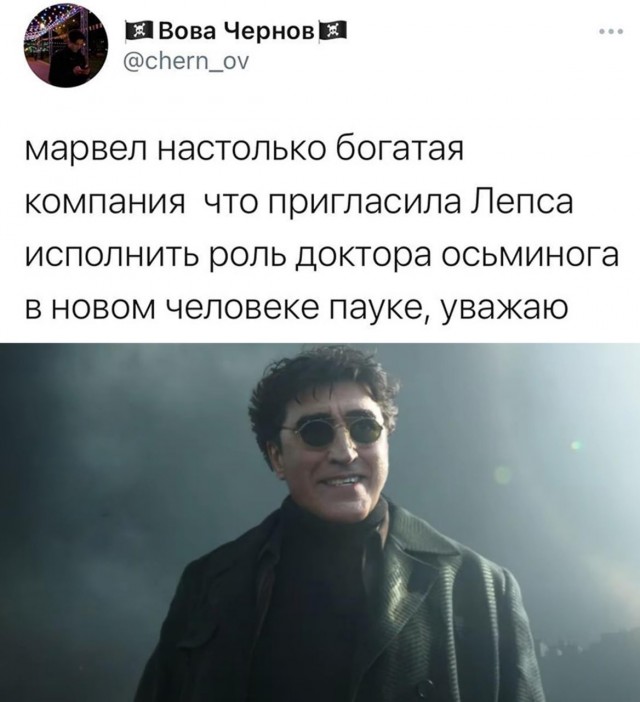 Картинки и мемы на все случаи жизни