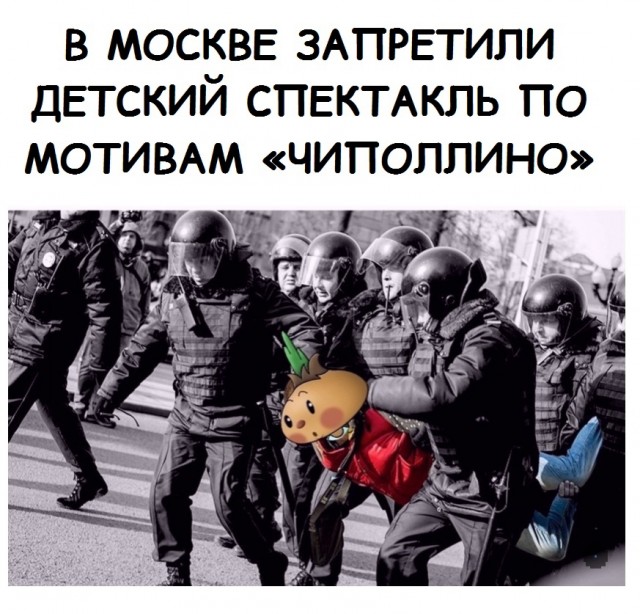 Юмор и прикольные картинки 11.10.2021
