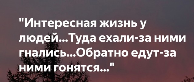 Картинки и мемы для настроения 28.10.2021