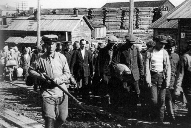 104 года Великой Октябрьской социалистической Революции