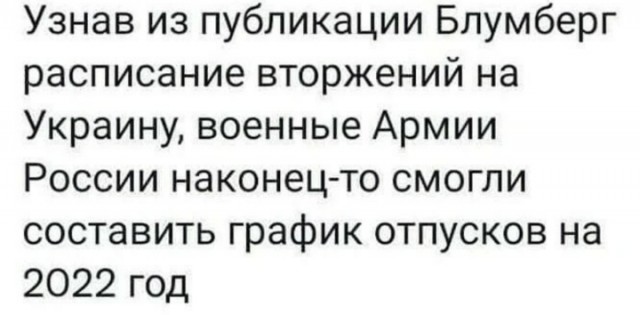 Человек собаке друг и другие картинки и мемы  под настроение