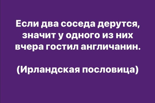 Пандемия. Коронавирус. Россия и мир. Часть 30.