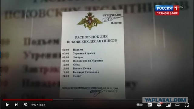 И что же дальше?