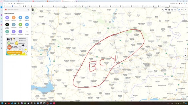 "Почему так долго" с Подолякой