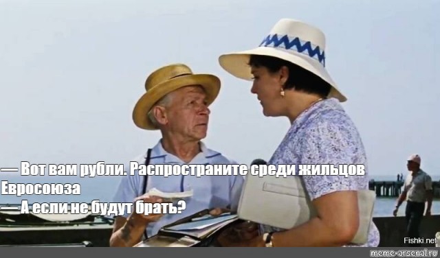 Глава Минфина ФРГ Линднер рекомендовал компаниям не платить за российский газ рублями