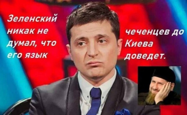 Баянисто-небаянистый юмор 30.03.22