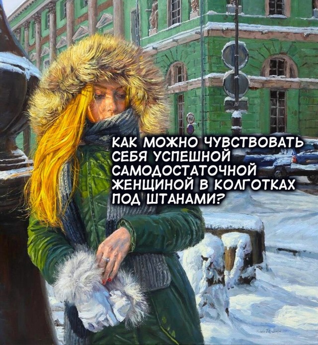Визуальная философия