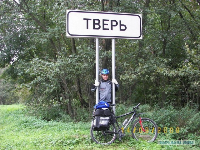 Фотки Твери, старые и новые 30штук