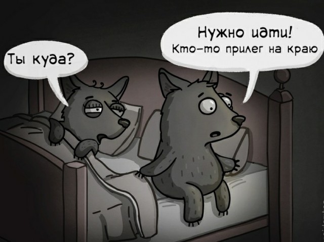 Тот парень из джунглей изобрёл цемент, сделал фундамент и построил кирпичный дом