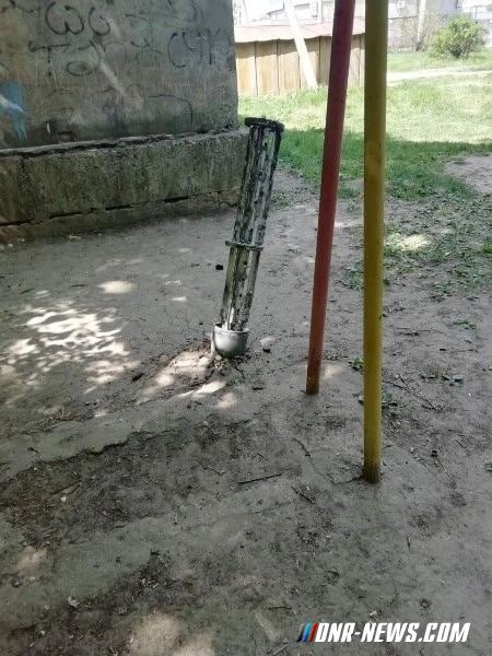 ВСУ нанесли удар по Донецку кассетными боеприпасами, есть жертвы
