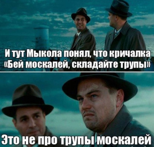 Пандемия. Коронавирус и съехавшие крыши. Россия и мир. Часть 34.