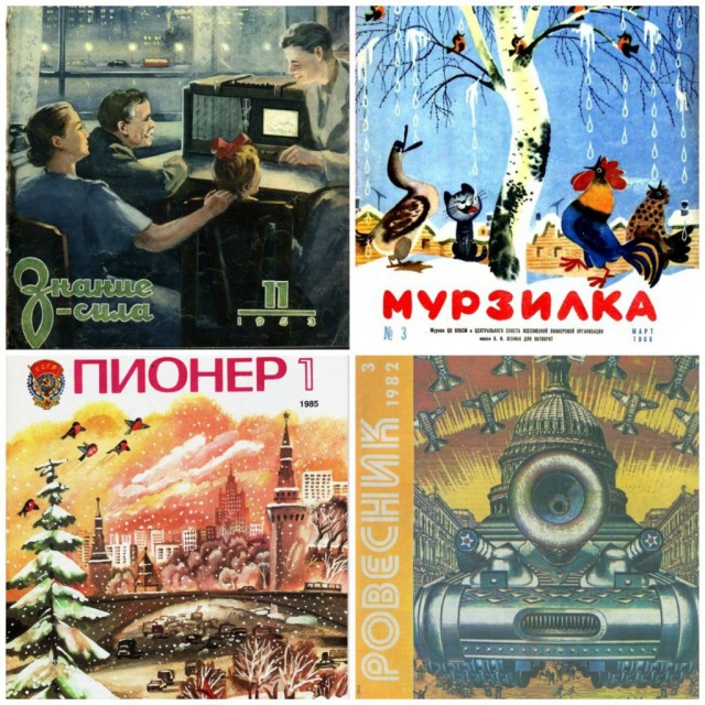 Как пролетели твои года - твои богатства