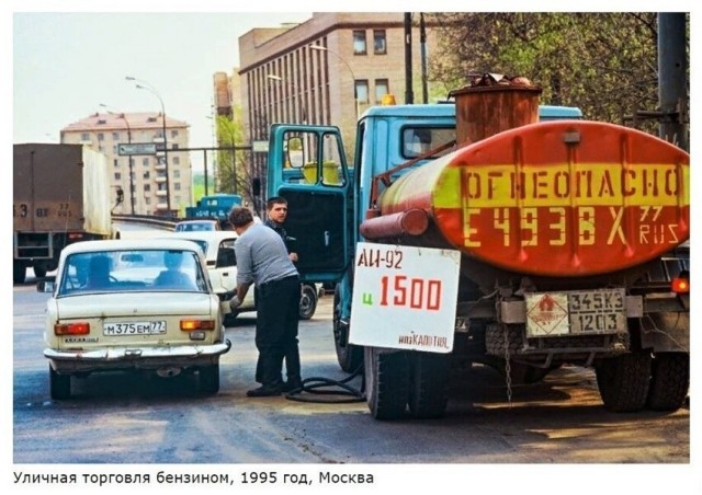 Прости Юра мы всё проеб...ли
