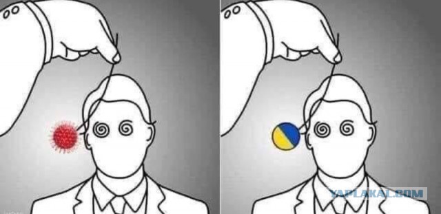 «Почему только Украина, люди?!»